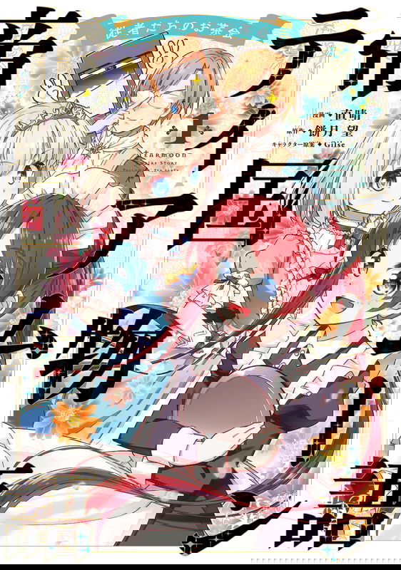 bg-image