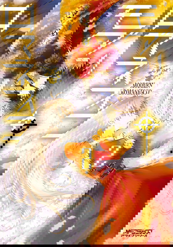 bg-image
