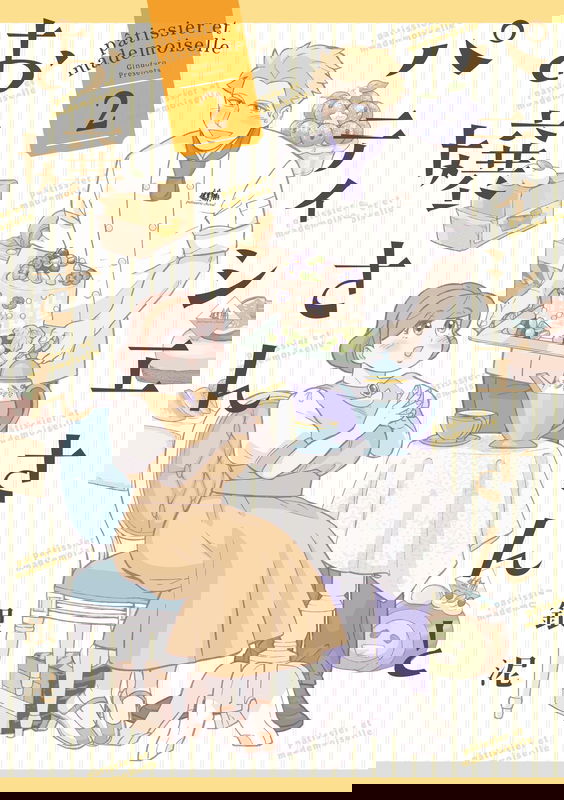 bg-image