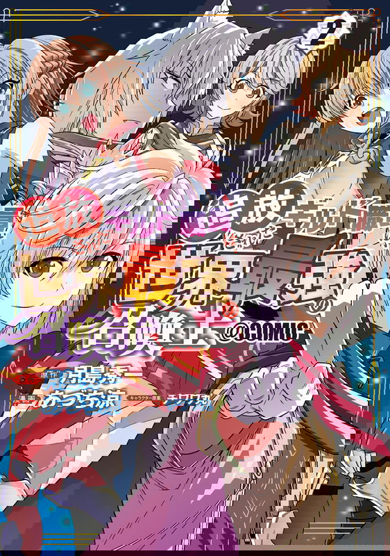bg-image