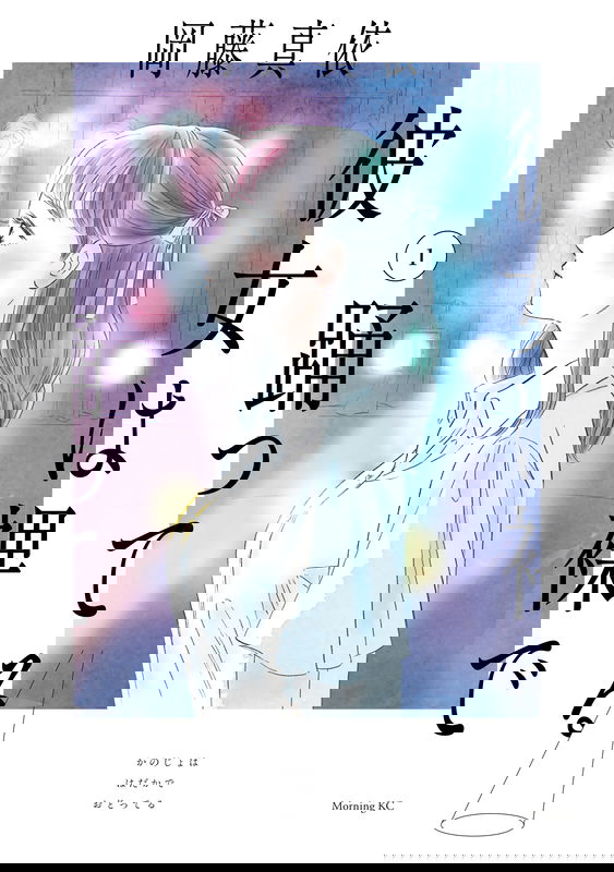 bg-image