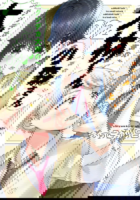 bg-image
