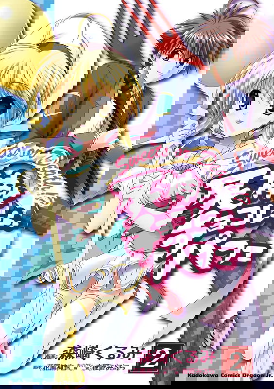 bg-image