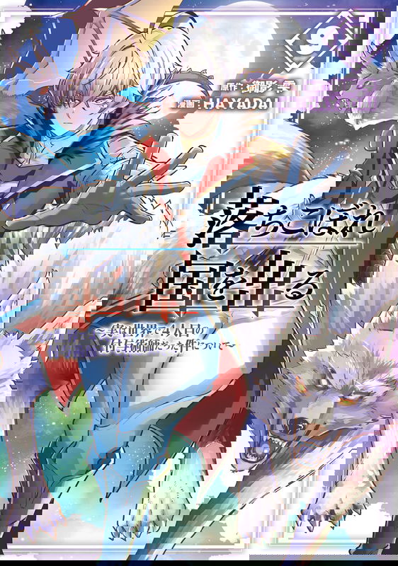 bg-image