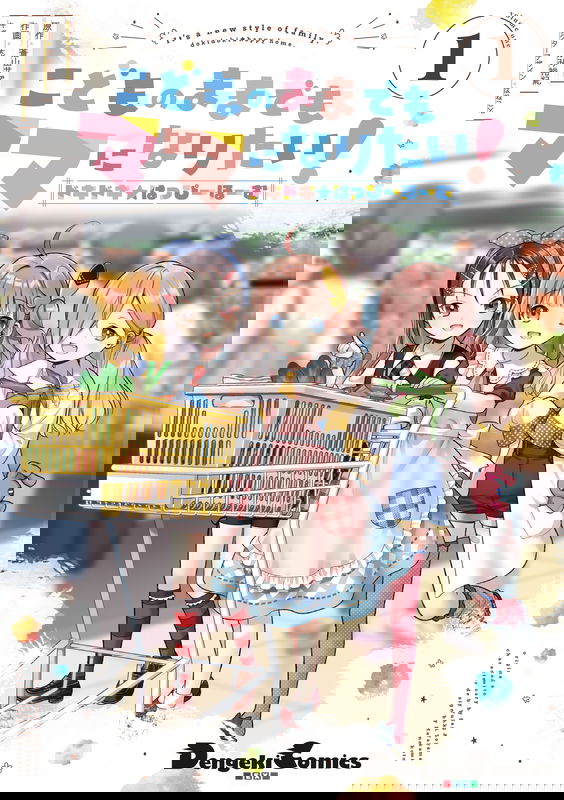 bg-image