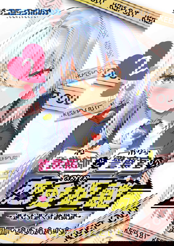 bg-image