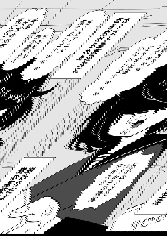 bg-image
