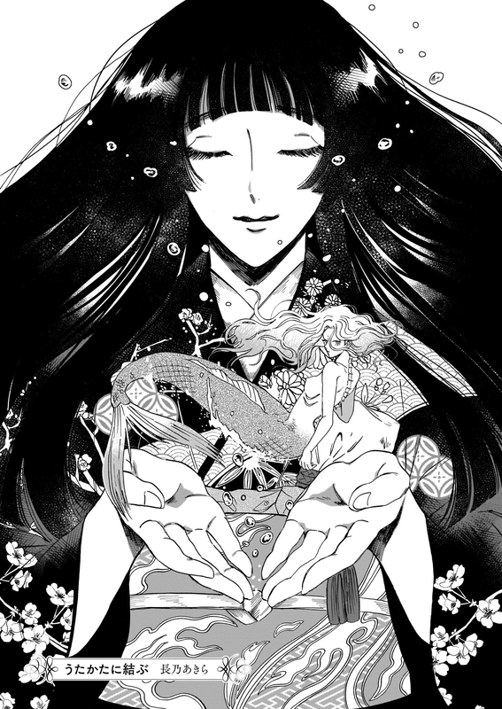bg-image