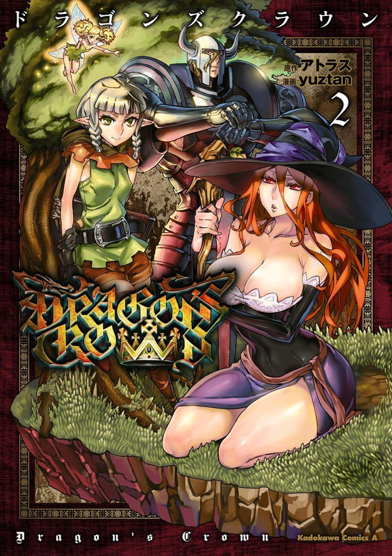 bg-image