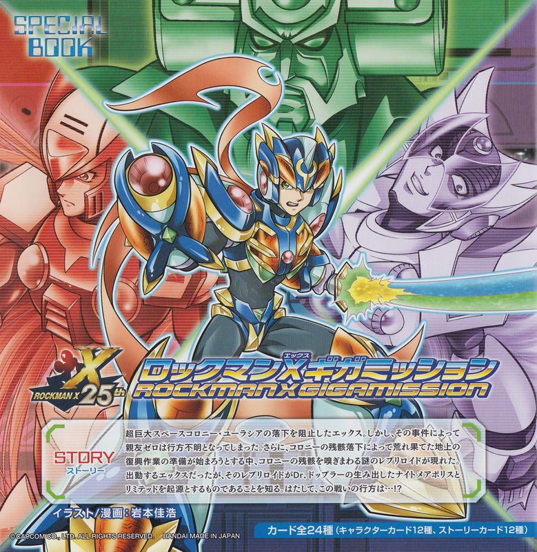 Mega Man X Giga Mission