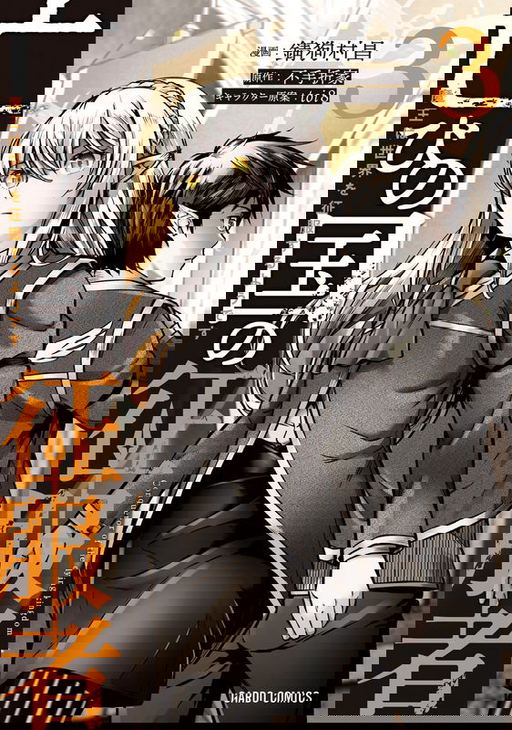 bg-image