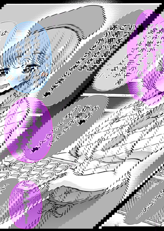 bg-image