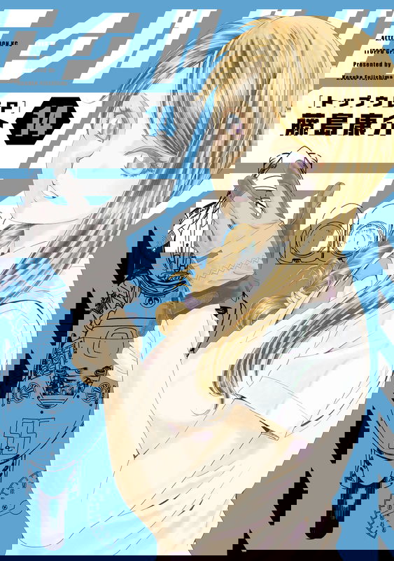 bg-image