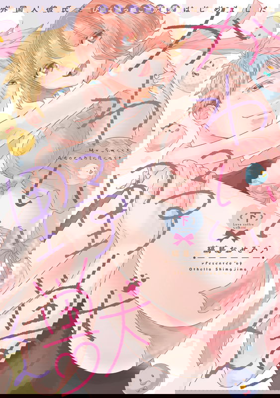 bg-image
