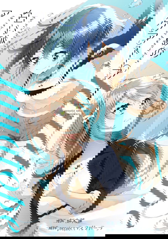 bg-image