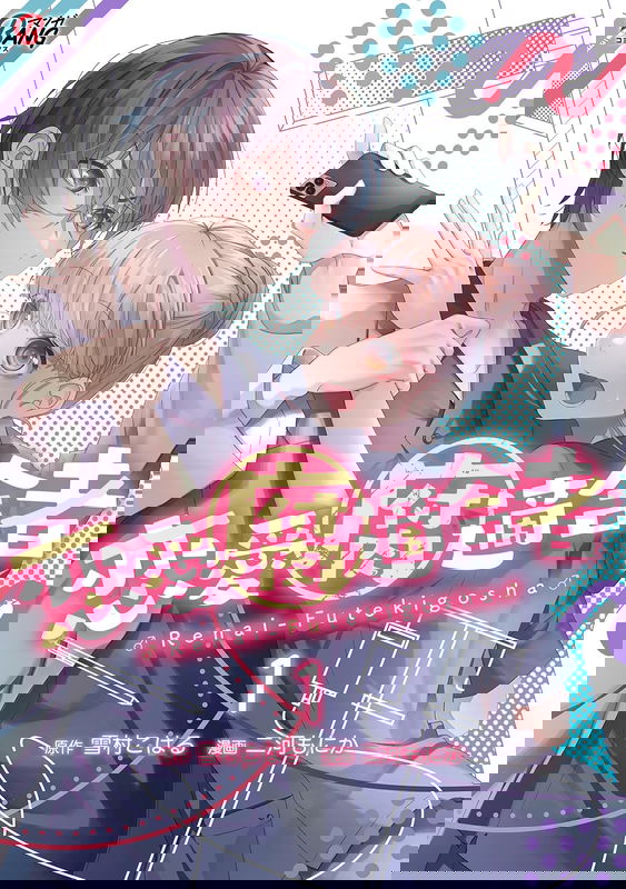 bg-image