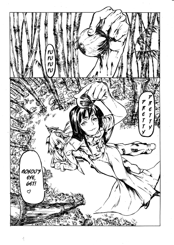 Something Like KaguMoko 2