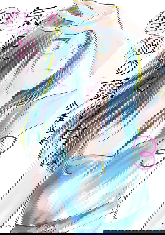 bg-image