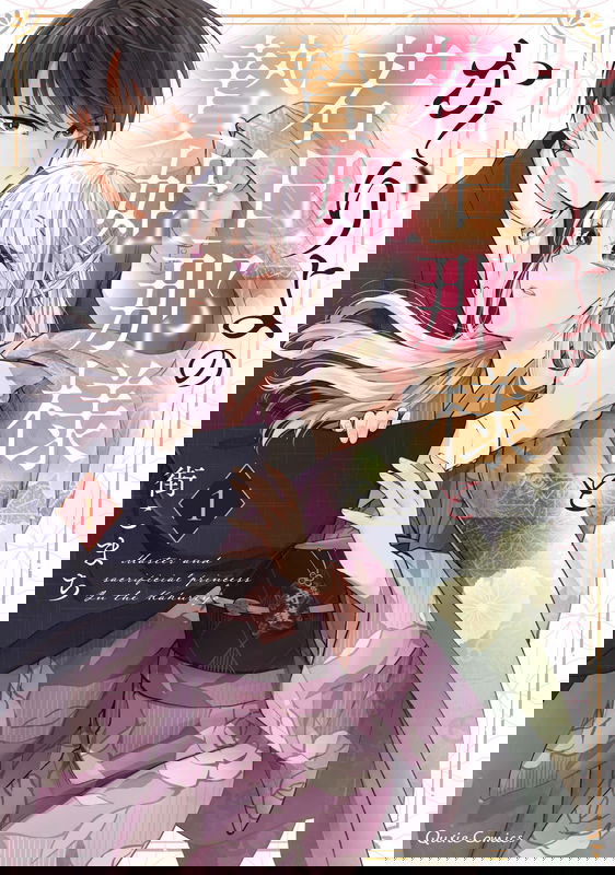 bg-image