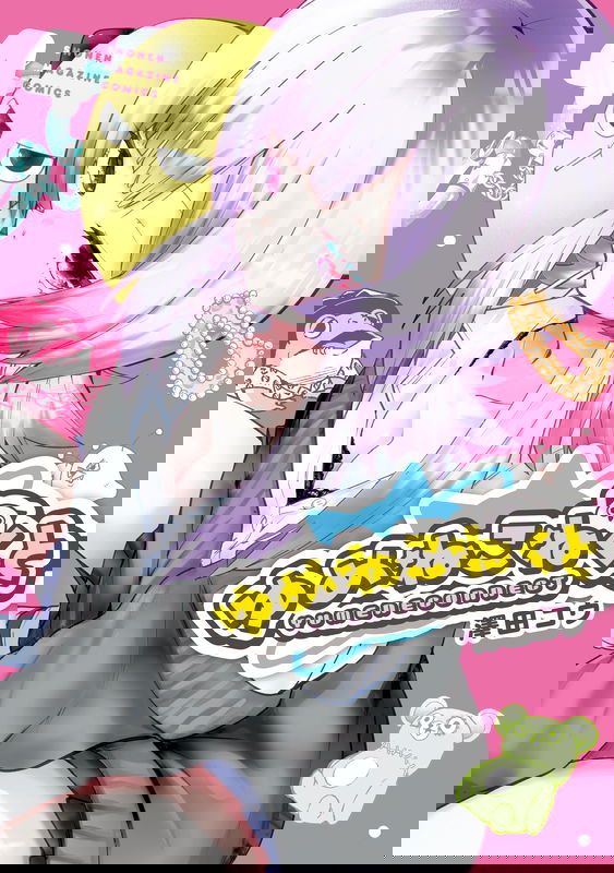 bg-image