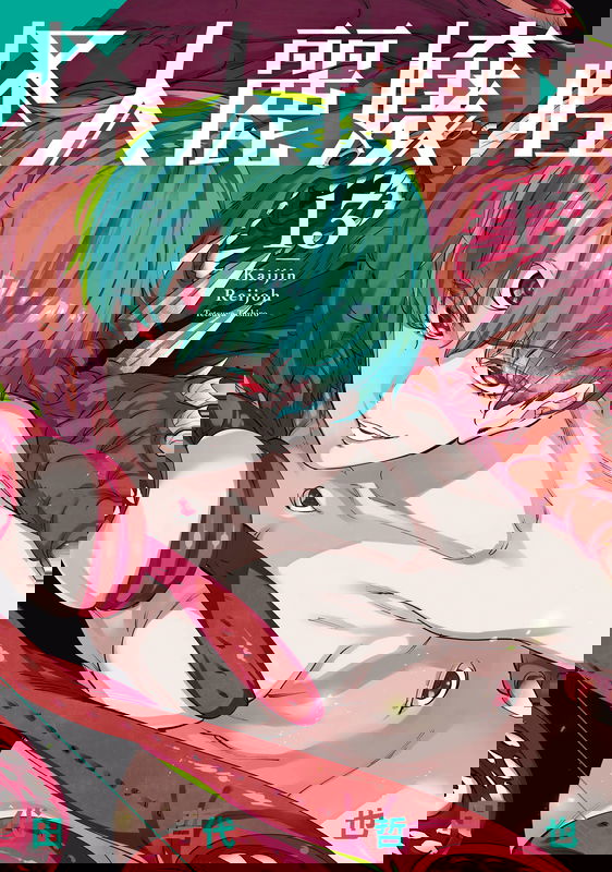 bg-image