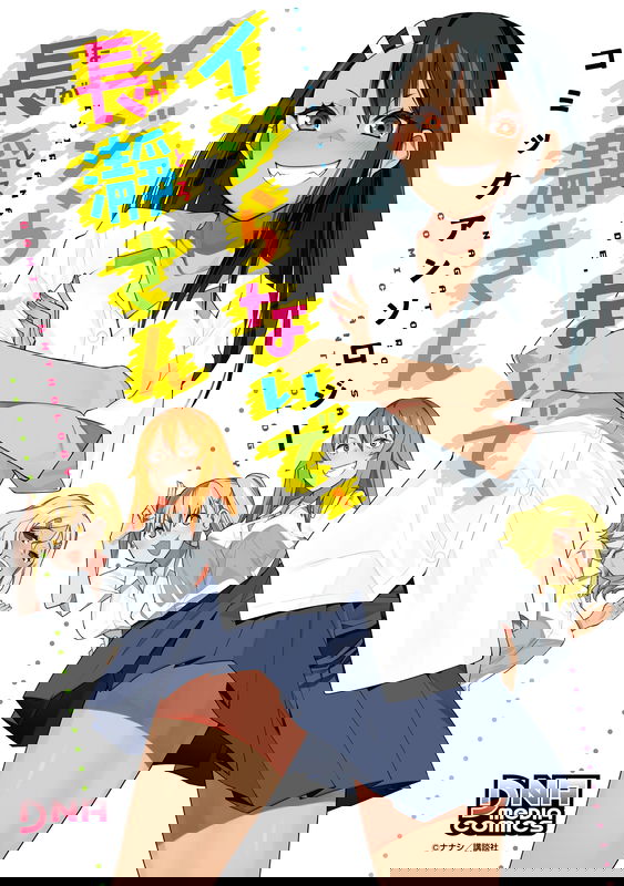 bg-image