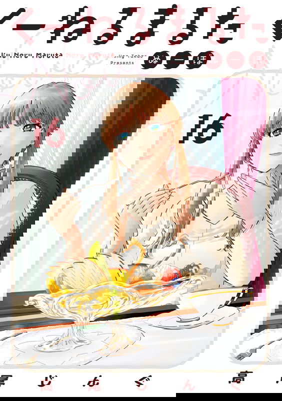 bg-image