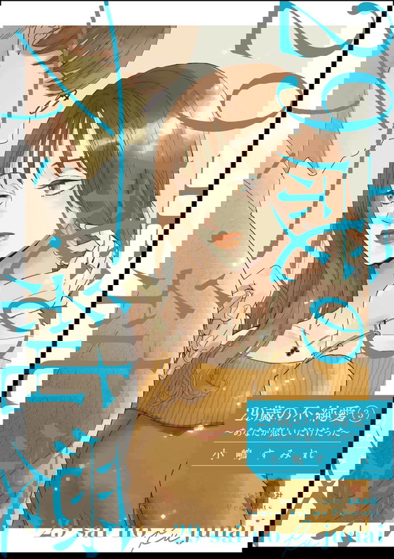 bg-image