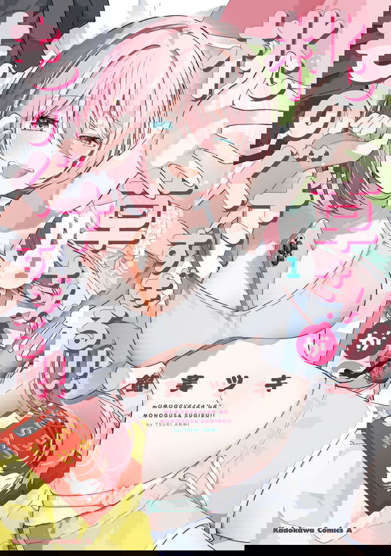 bg-image