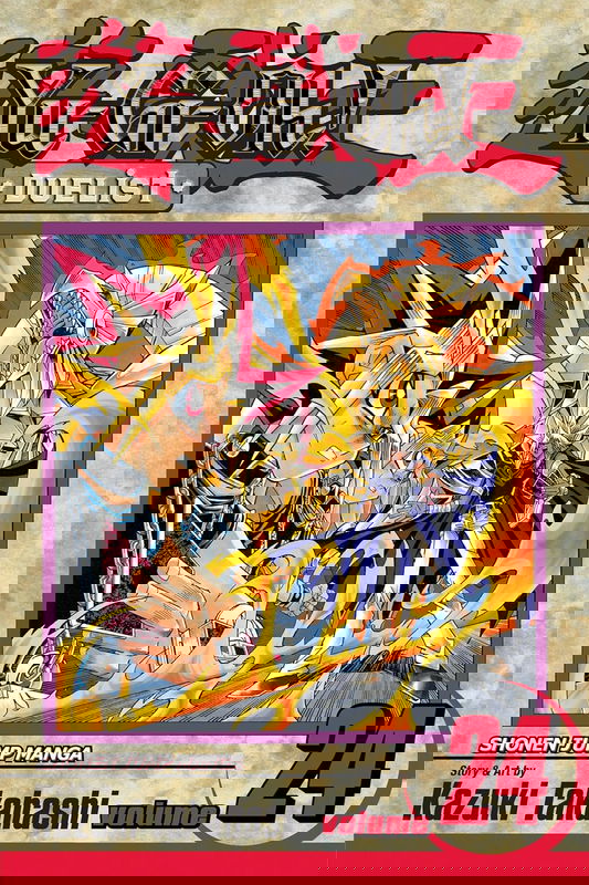 Yu-Gi-Oh! Duelist