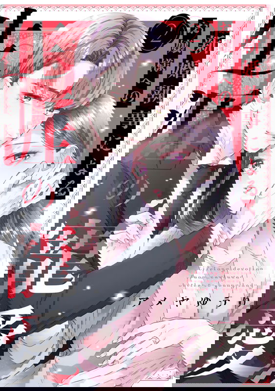 bg-image