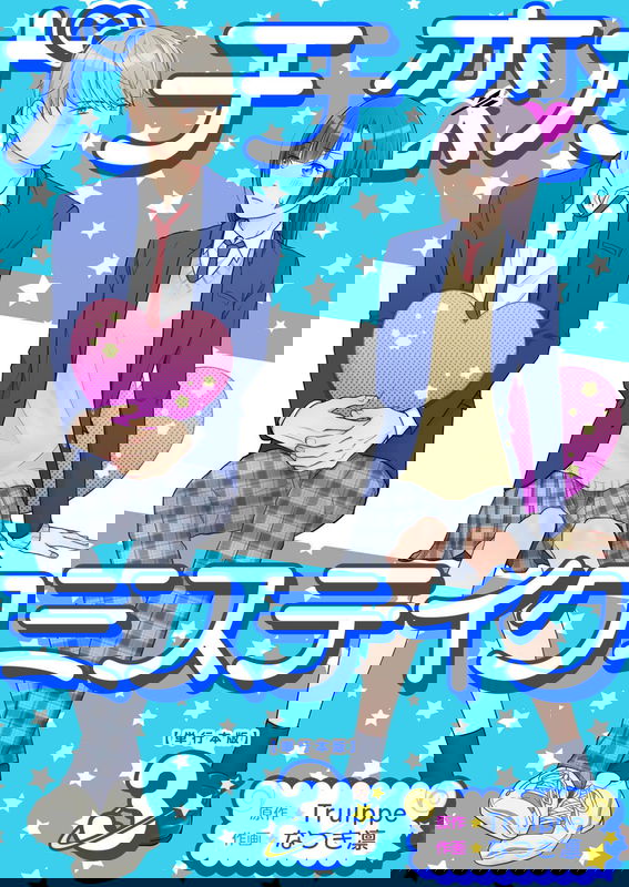 bg-image
