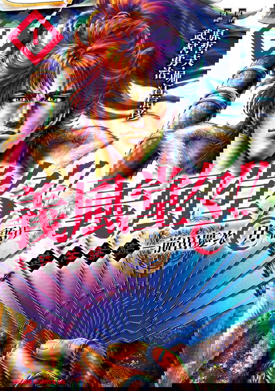 bg-image