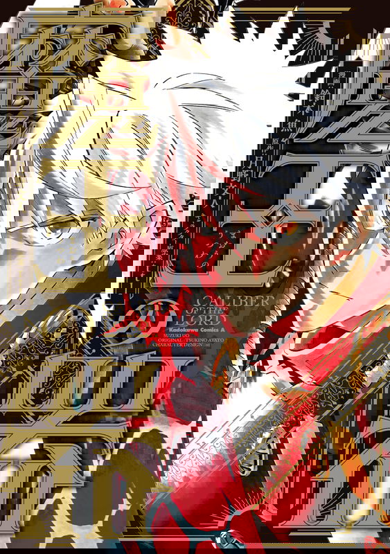 Caliber of the Demon Lord