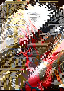 Caliber of the Demon Lord