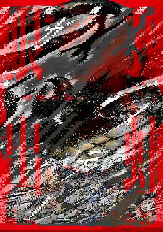 bg-image