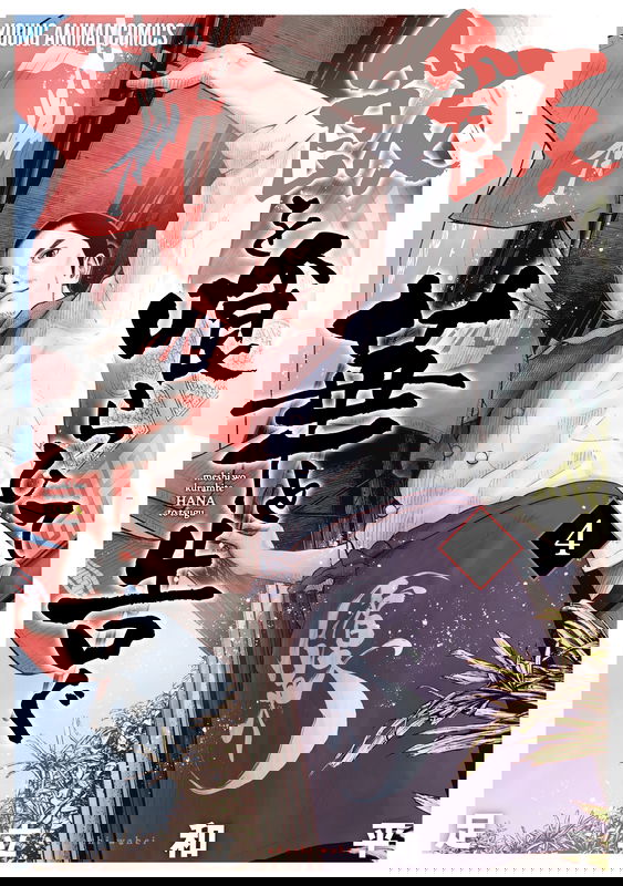 bg-image