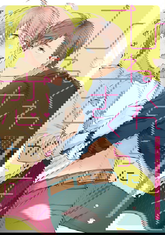 bg-image