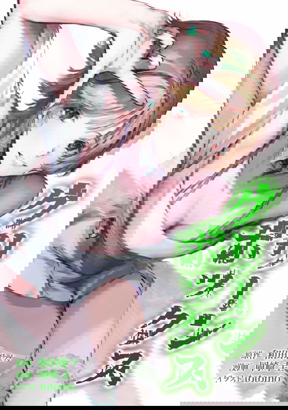 bg-image