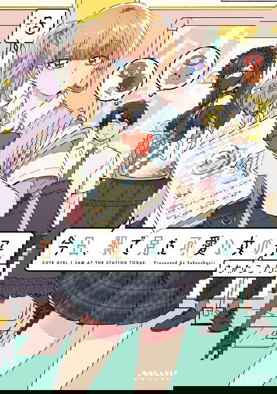 bg-image
