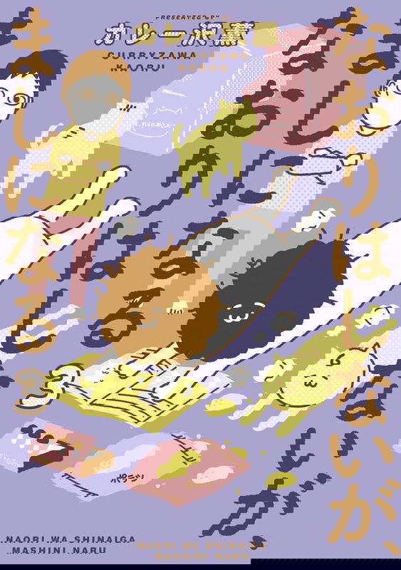 bg-image