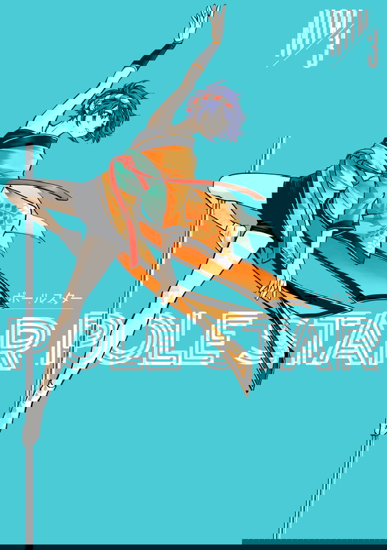 bg-image