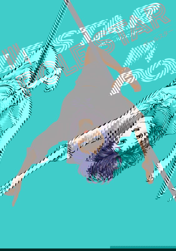bg-image