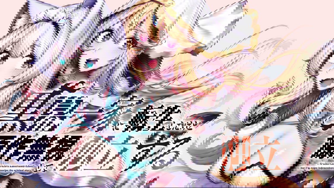 bg-image
