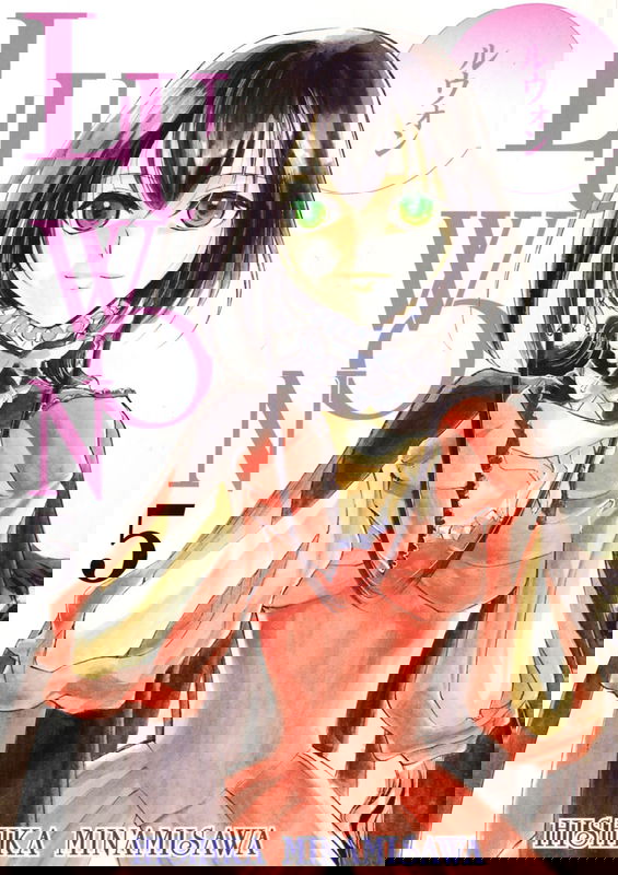 LUWON