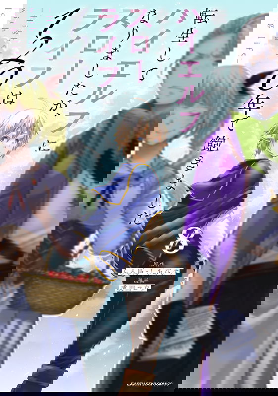 bg-image