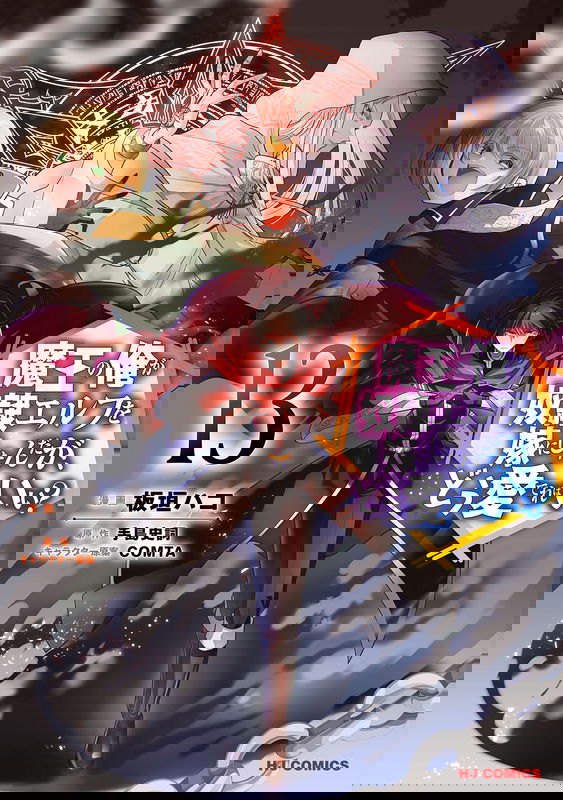 bg-image