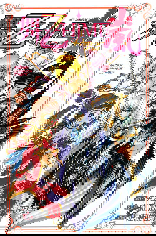 bg-image