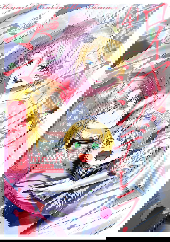 bg-image