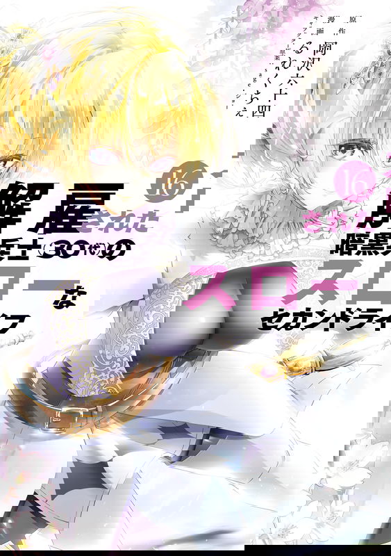 bg-image